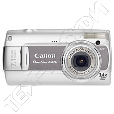  Canon PowerShot A470