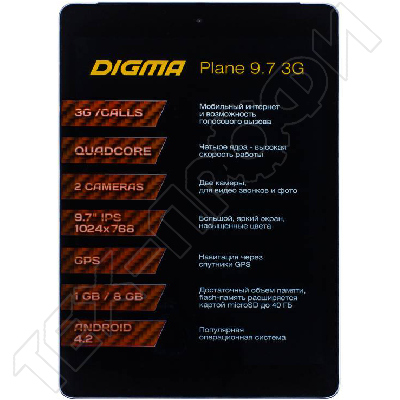  Digma Plane 9.7 3G