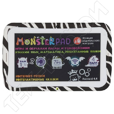  TurboPad MonsterPad
