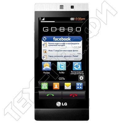  LG Mini GD880