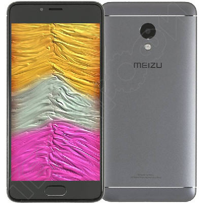 Meizu M5 mini