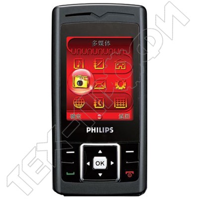  Philips 390