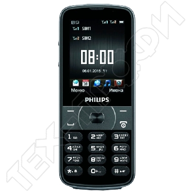  Philips Xenium E560