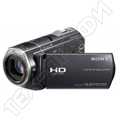  Sony HDR-CX500E