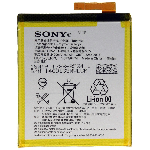  Sony Xperia M4 Aqua