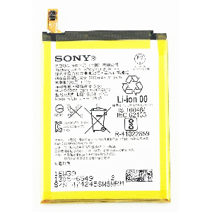  Sony Xperia XZs