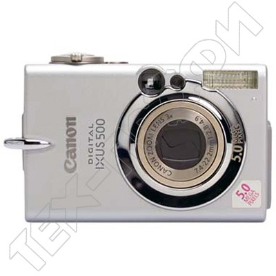 Ремонт Canon Digital IXUS 500