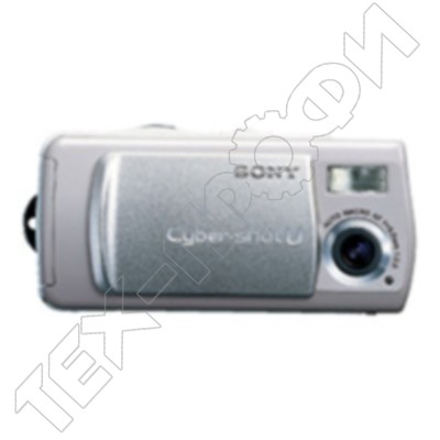  Sony Cyber-shot DSC-U10