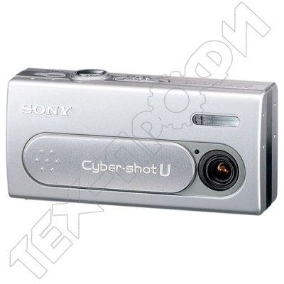  Sony Cyber-shot DSC-U40