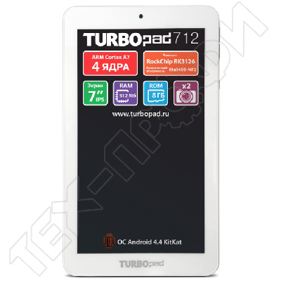  TurboPad 712 new