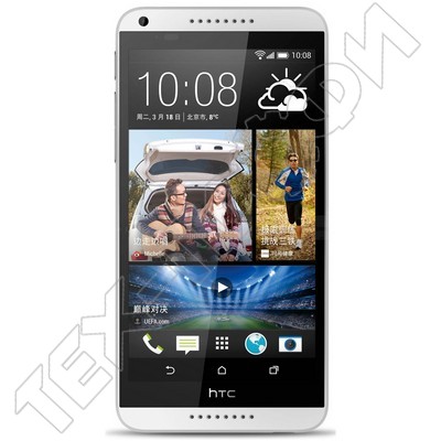  HTC Desire 816
