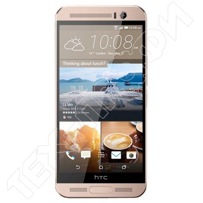 Стоимость замены экрана HTC One V