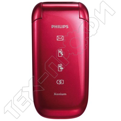  Philips Xenium X216