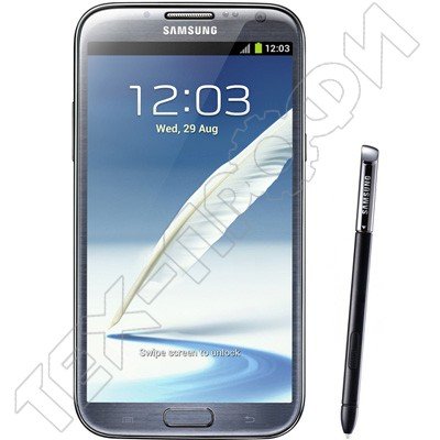 Цены на ремонт Samsung Galaxy Note 2