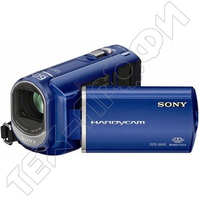  Sony DCR-SX40E